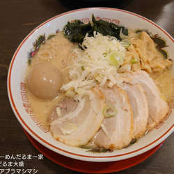 親だるまラーメン大盛
