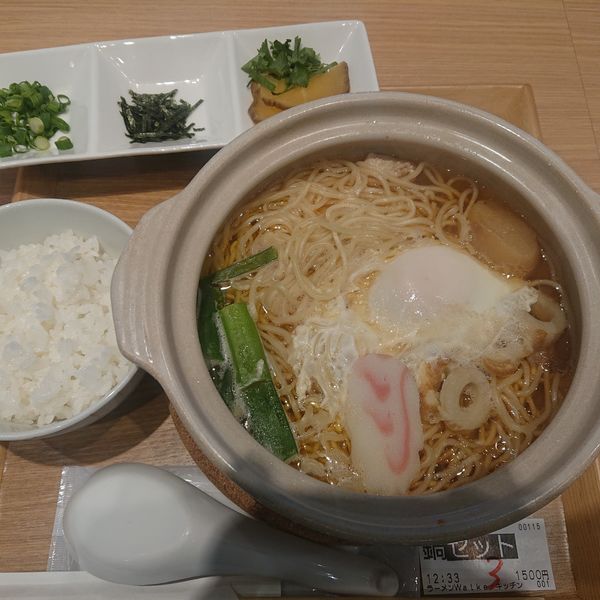 「(魂麺)高知鍋焼きラーメンセット1500円」@ラーメンWalkerキッチンの写真