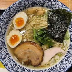 淡麗塩　特製鶏そば