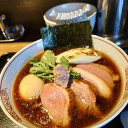 鴨出汁中華蕎麦