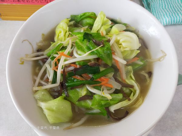 「タンメン」@タンメン照の写真