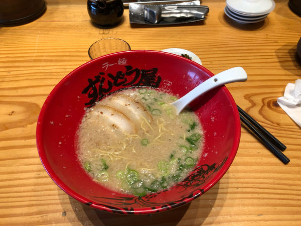 「元味ラーメン」@ラー麺ずんどう屋 堺鳳西店の写真