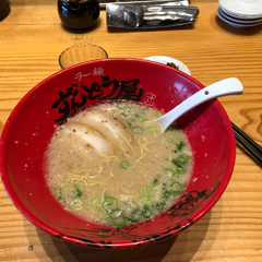 ラー麺ずんどう屋 堺鳳西店の画像