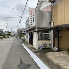 さかえ食堂の画像