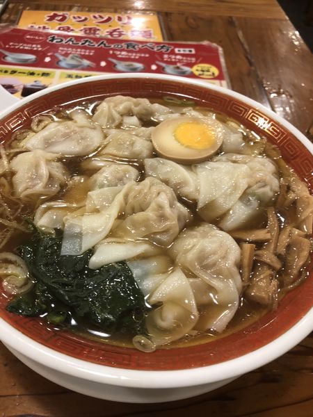 「ワンタン麺（醤油）840円」@広州市場 新宿東口店の写真