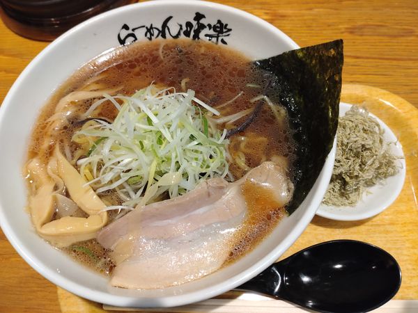 「焼き醤油ラーメン＋とろろ昆布（１５０円）＝１０８０円」@利尻らーめん 味楽 新横浜ラーメン博物館店の写真