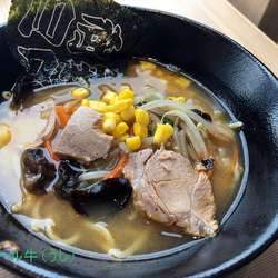 麺処 衎衎亭の画像