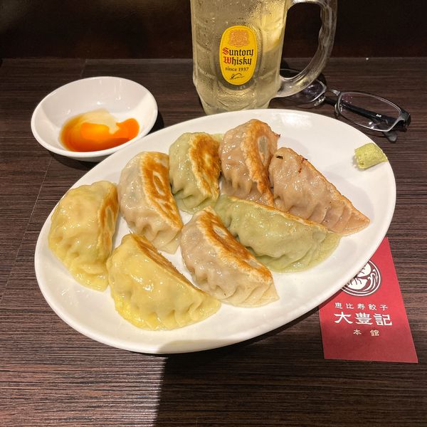 「海鮮海の幸餃子・元祖恵比寿餃子・国産牛肉餃子・鮪アボカド餃子」@恵比寿餃子 大豊記 本館の写真