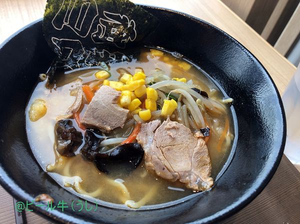 「野菜たっぷり味噌ラーメン(800円)」@麺処 衎衎亭の写真