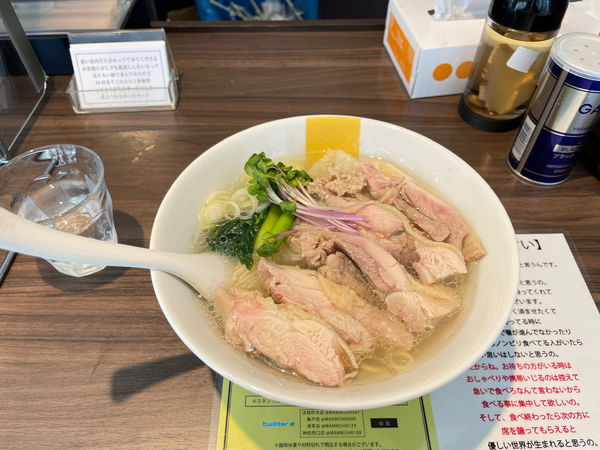 「塩生姜らー麺 肉増し・ワンタン入り」@塩生姜らー麺専門店MANNISHの写真