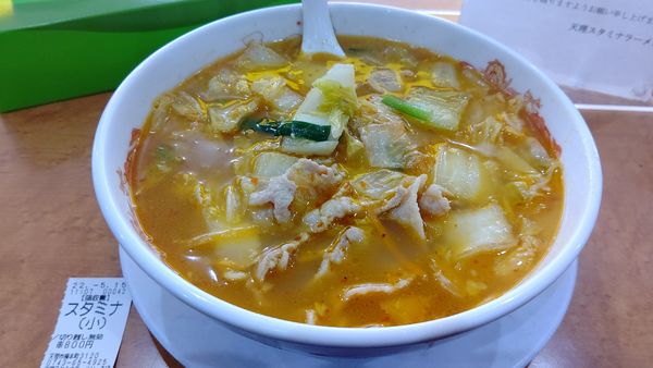 「スタミナラーメン(小）８００円」@天理スタミナラーメン 本店の写真