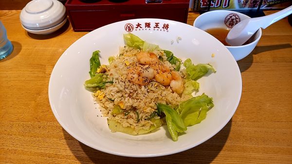 「エビとレタスの炒飯」@大阪王将 松江黒田店の写真