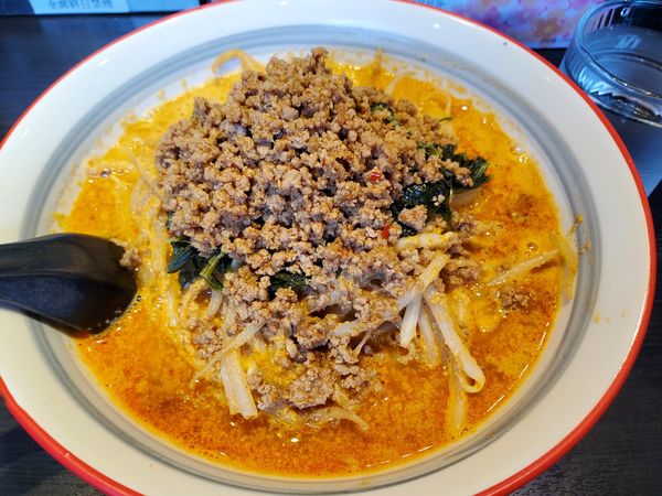 「野菜ドラゴン担々麺」@地獄の担担麺 天竜 本店の写真