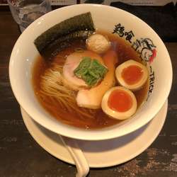 特製鳥の醤油ラーメン