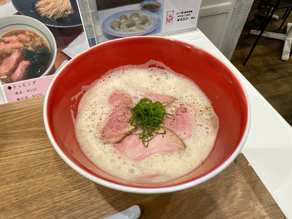 「チキ豚らぁ麺(10周年特別企画)」@中華そば食堂 IKR51の写真