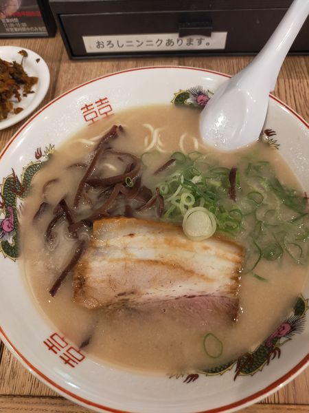 「十割ラーメン」@ぎょらん亭 西早稲田店の写真