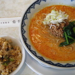 中華麺店 高揚の画像