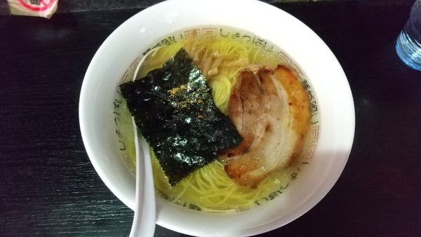 「塩そば800円」@塩そば 桑ばらの写真