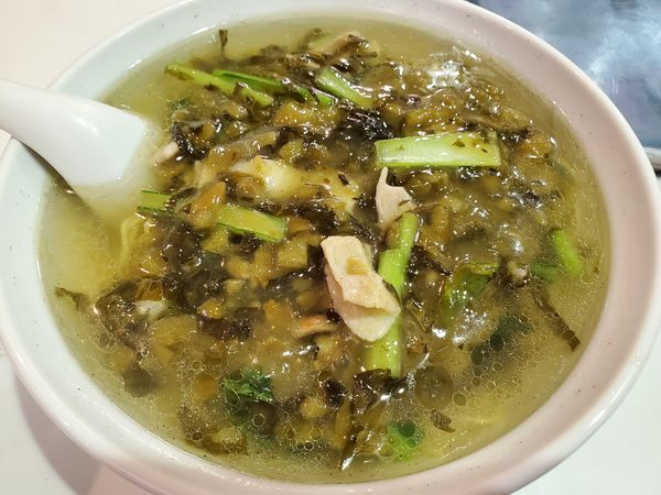 「中国湯麺」@満堂紅 平塚本店の写真