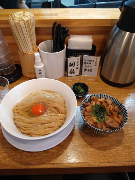 「冷やし桐麺　1000円」@中華そば 桐麺 総本店の写真