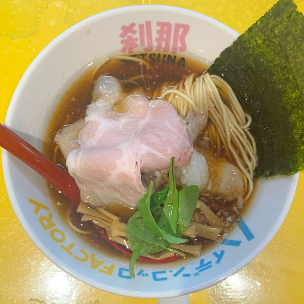 「刹那い中華ソバ」@ハイデン.コッコFACTORY 刹那の写真