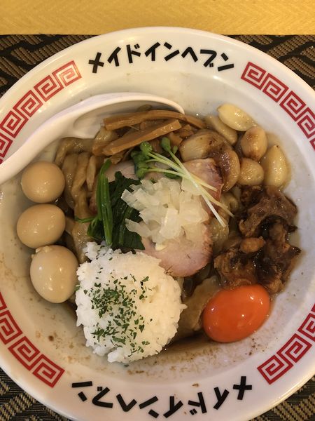 「油そば(並250g)780円➕トッピング多数」@メイドインヘブンの写真