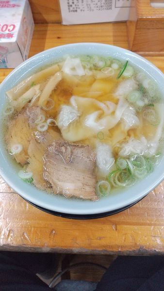 「ワンタンメン(あっさり系)」@麺や髭おやじの写真
