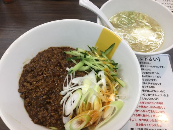 「太麺で食らうジャージャー麺(￥1,000）」@塩生姜らー麺専門店 MANNISH 神田西口店の写真