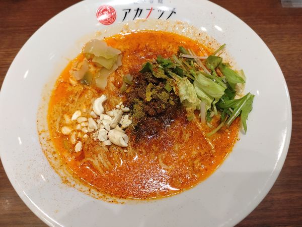 「担々香麺　９８０円」@担々香麺 紅棗の写真