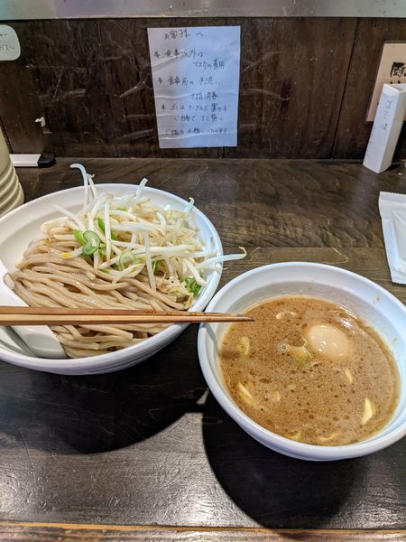 「濃厚味玉つけ麺」@極濃つけ麺 ブンブンマルの写真