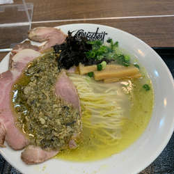 元祖牡蠣塩らぁ麺