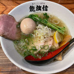 DX鶏塩ねぎそば