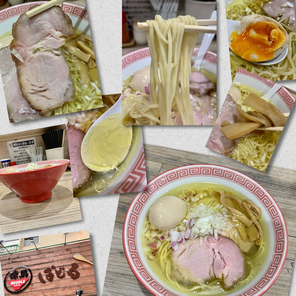 「【限定】黄金塩ラーメン950円＋味玉」@徳島NOODLE ぱどるの写真