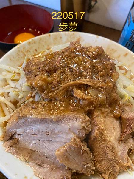 「ミニラーメン＋生玉子　800+50」@麺屋 歩夢の写真