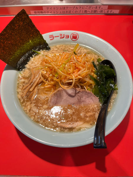 「辛ネギラーメン(赤)醤油・小 980円」@ラーショ マルミャーの写真