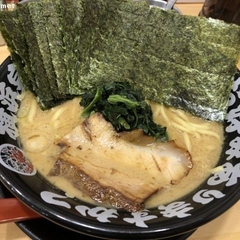 横浜家系ラーメン 辻田家 真岡店の画像