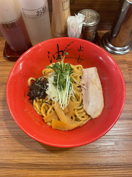 「よし油そば(650円)」@油そば専門店 油よしの写真