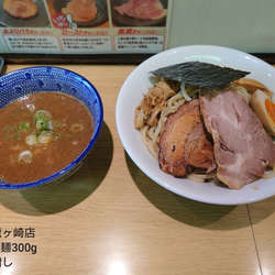真空つけ麺300　肉増し