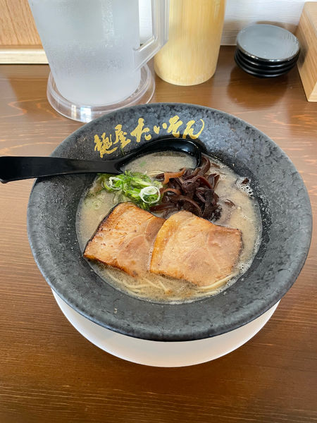 「屋台豚骨」@麺屋たいそん 春日総本店の写真