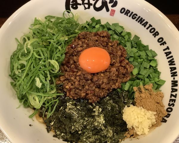 「ネギ増し台湾混ぜそば　中盛」@元祖台湾まぜそば はなび 二俣川店の写真