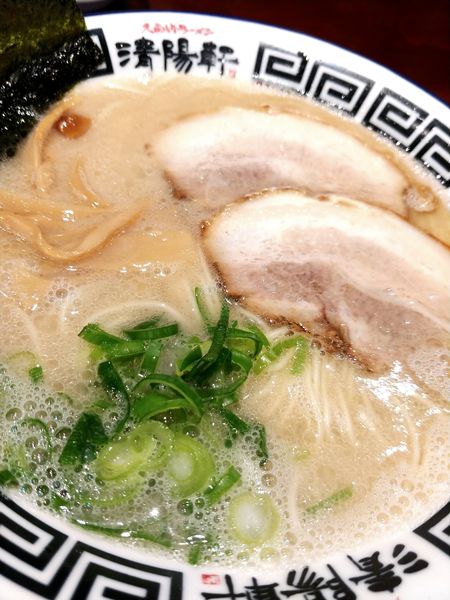 「屋台仕込みラーメン」@清陽軒 本店の写真