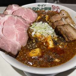 旨辛麻婆麺+肉増し
