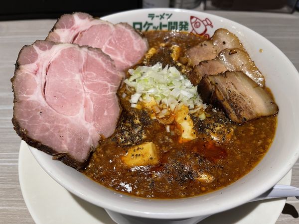 「旨辛麻婆麺+肉増し」@ラーメン ロケット開発の写真