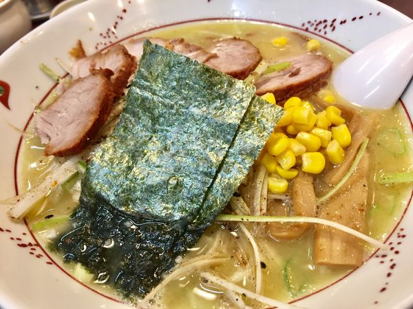 「ゆず塩らいおんチャーシュー【1250円】」@らいおん 府中本店の写真