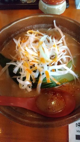 「担々麺」@麺場 田所商店 相模原店の写真