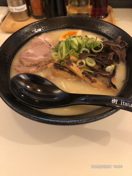 「特製鶏白湯¥980」@鶏白湯麺 樹の写真