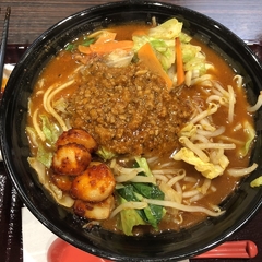 CoCo壱番屋 緑区鳴海国一店の画像