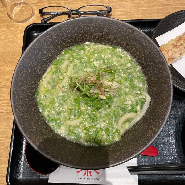 「たたきオクラうどん ～のやき竹輪天を添えて～」@山下本気うどん 大宮東口の写真