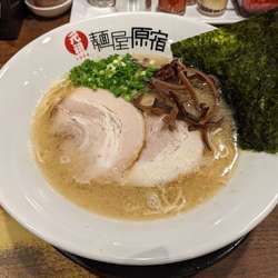 白とんこつらーめん