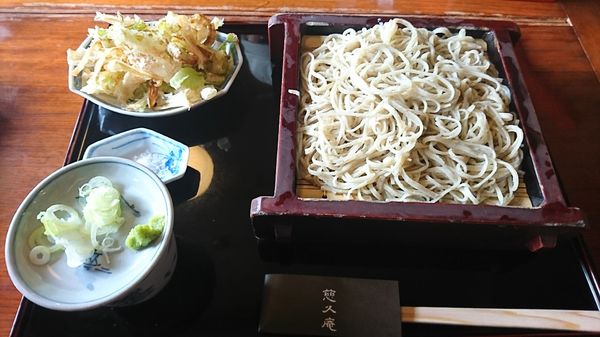 「葱天せいろ」@慈久庵の写真